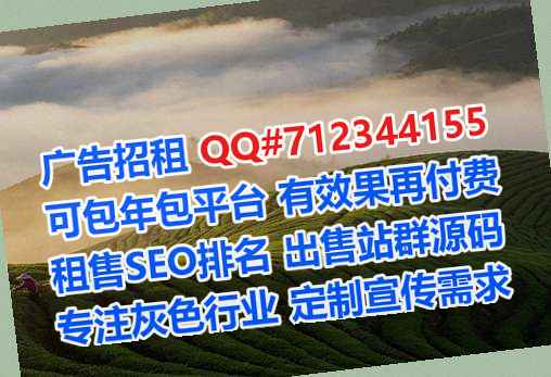 鄠邑捐卵机械工作室